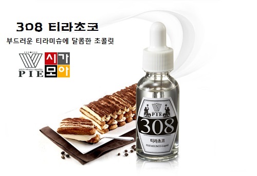 멀티시가(아주점) 이미지