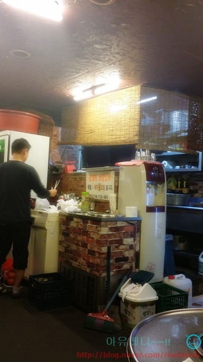 꽃돼지바람났네 이미지