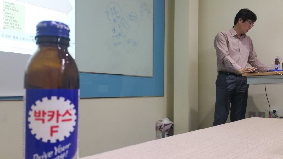 에이엠컨설팅 이미지