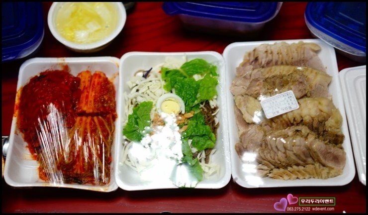 도도랑족발 이미지