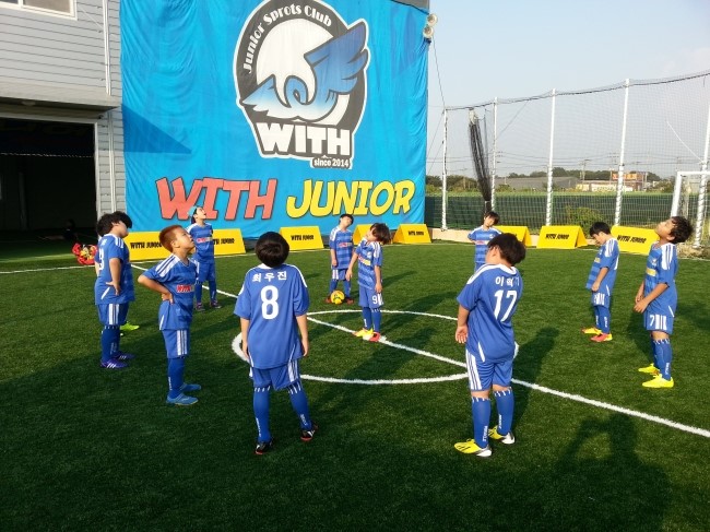 팀스타주니어스포츠클럽 이미지
