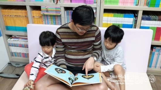 동화석유 이미지