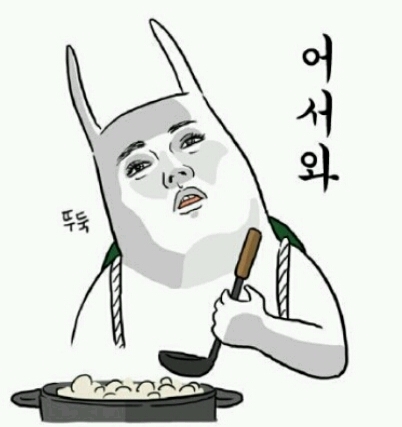 삼겹베네 이미지