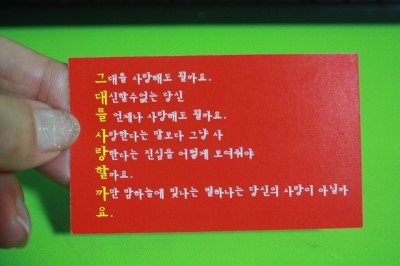 미랑헤어 이미지