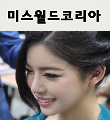 제이비코리아 이미지