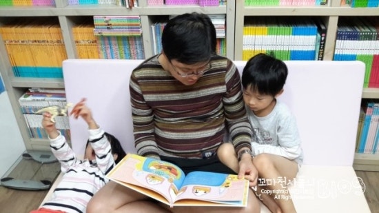 동화석유 이미지