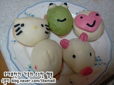 사남매농수산 이미지