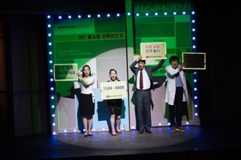 주식회사 우리는좋다 이미지
