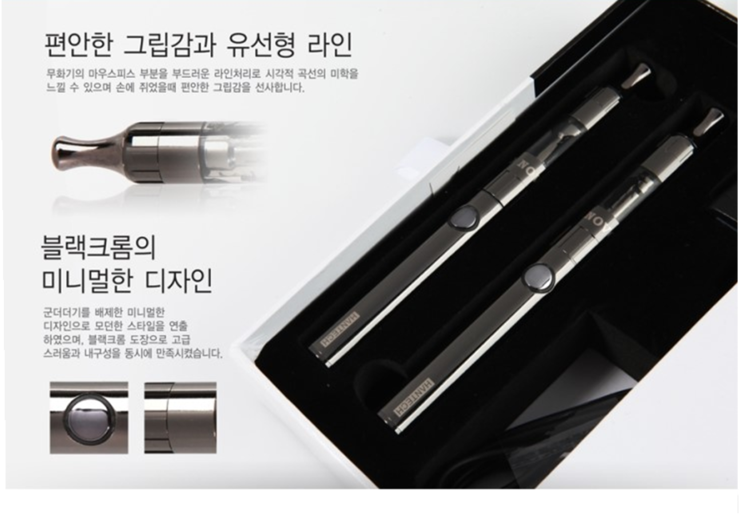 멀티시가(아주점) 이미지
