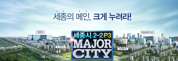 메이저폰 이미지