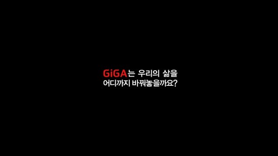 게임토피아 이미지