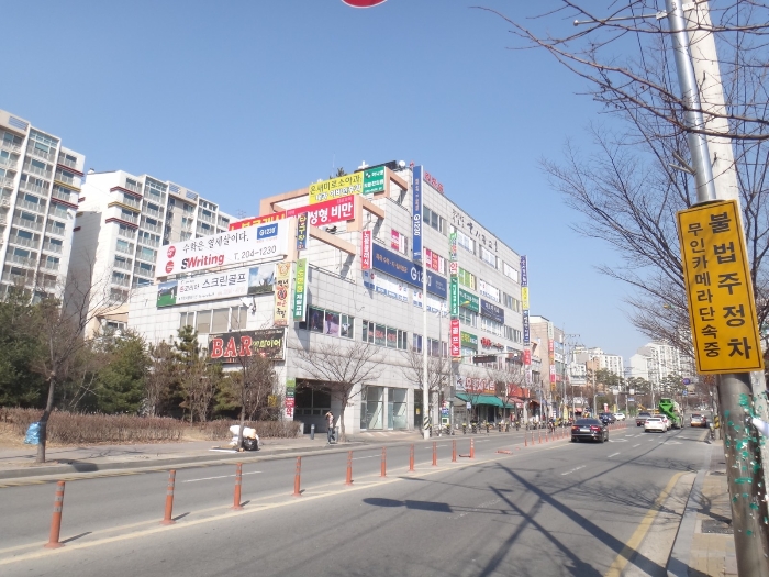 화성프라자 이미지