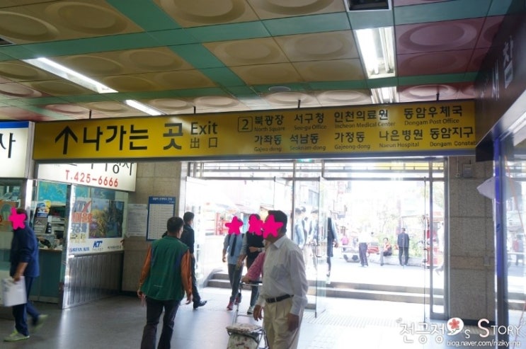 오블라썸네일 이미지