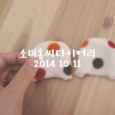 솜씨옷공방 이미지