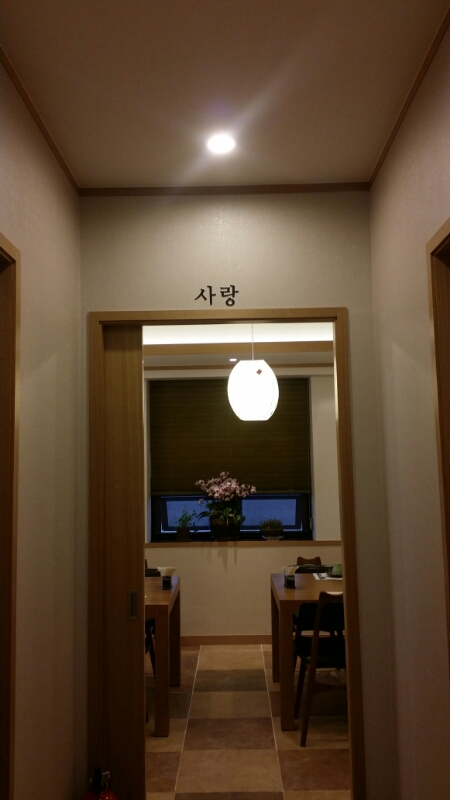 달여울 이미지