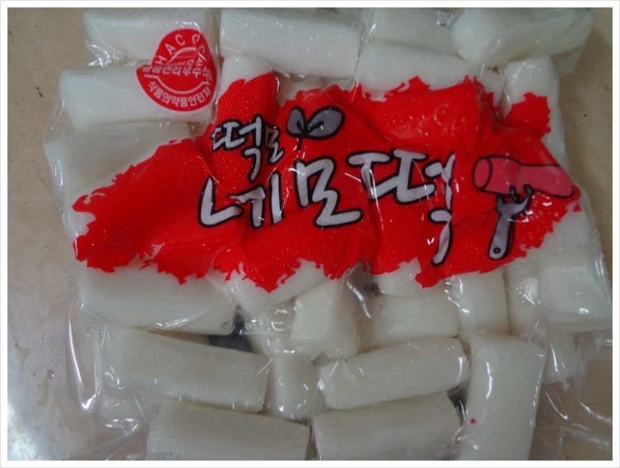 국민후르츠 이미지