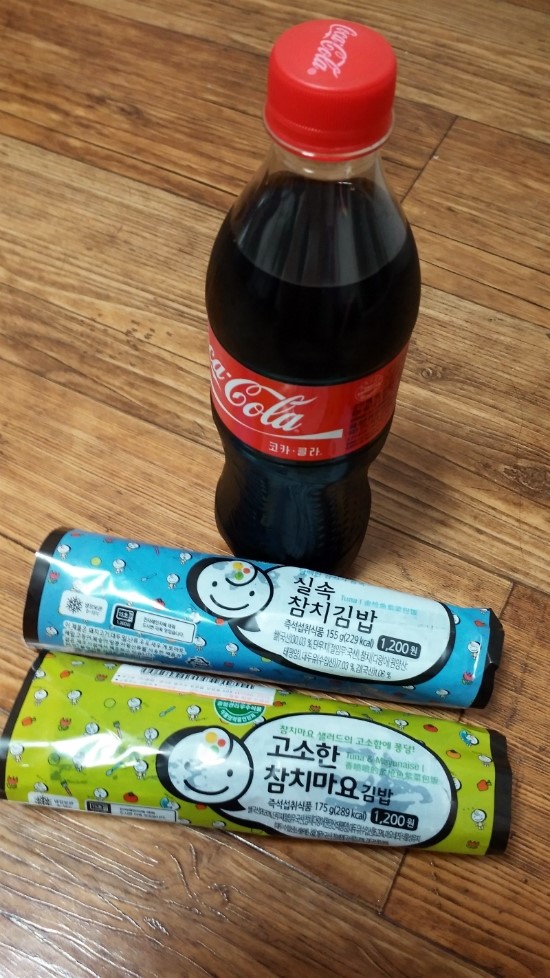 오-마이김밥 이미지