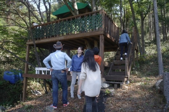 산방댁 이미지