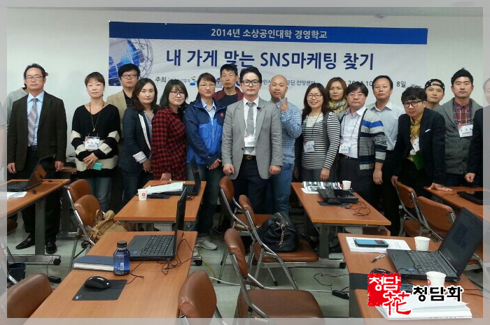 진흥떡집 이미지