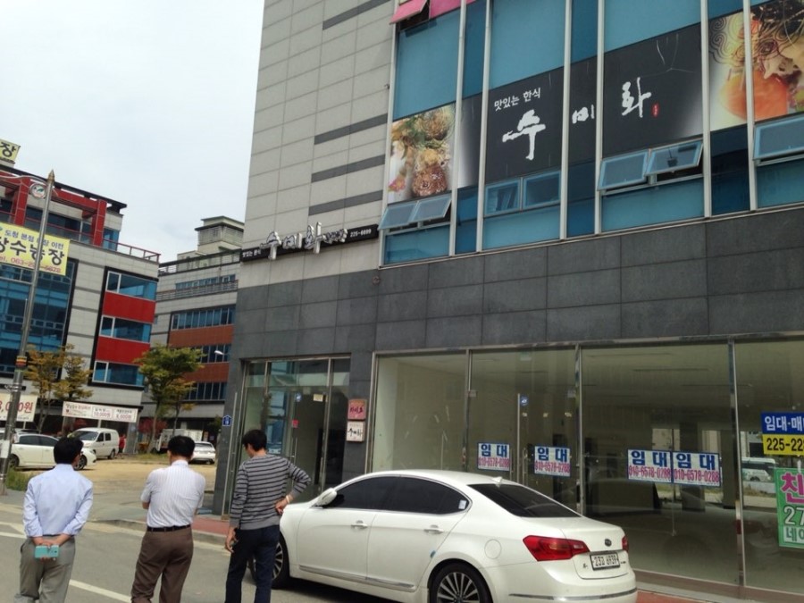 에이엠컨설팅 이미지