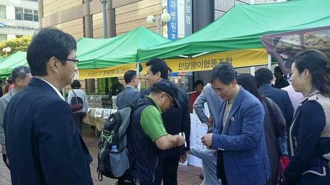 장터찬방 이미지