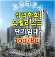 엘림그레이스 이미지