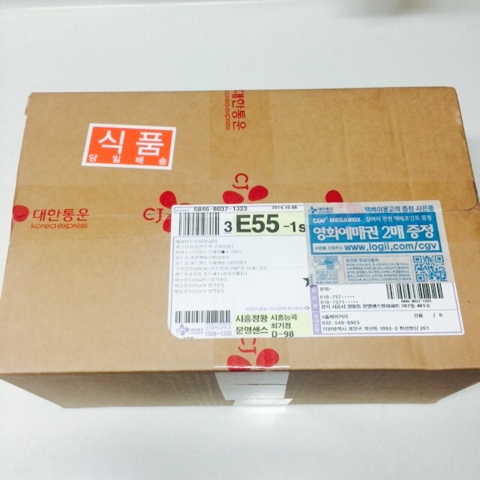 e홈베이커리 이미지