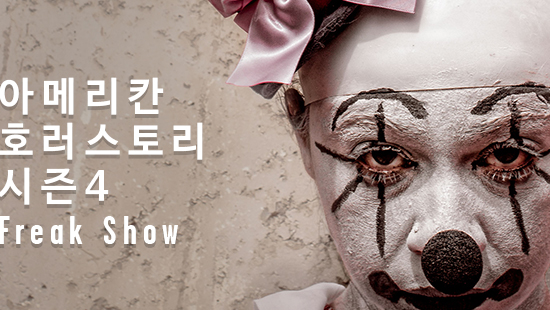 (주)시즌스토리 이미지