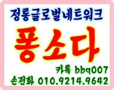 소담떡 이미지