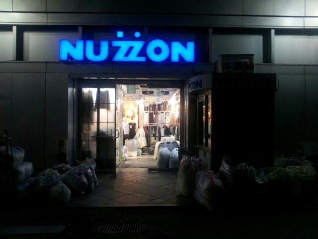 7층스낵코너 이미지