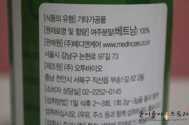 (주)메디앤케어 이미지