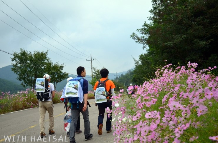 산청지리산힐링센터 이미지