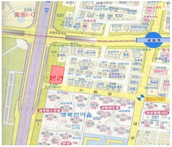부천부곡중학교 이미지