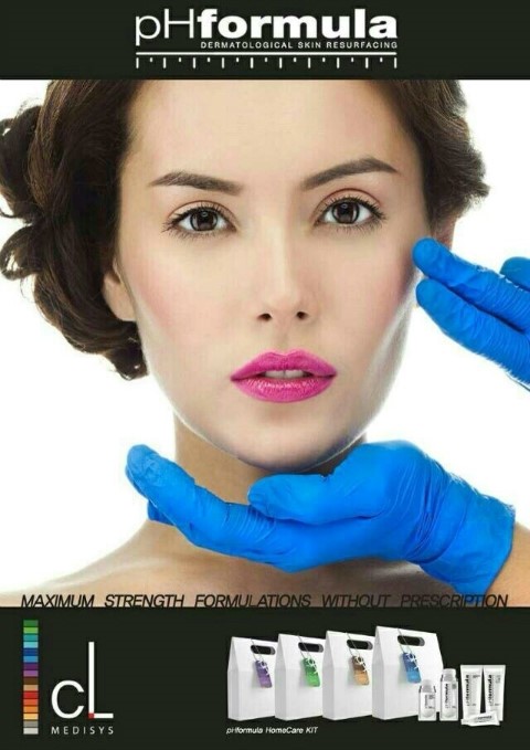 황실피부 이미지