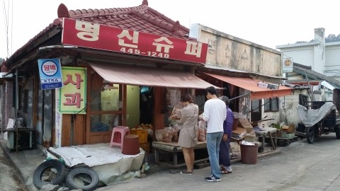 군산옛날과자 이미지