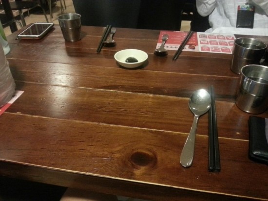 생생반점 이미지