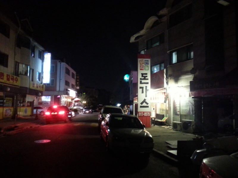 일산하나축산 이미지