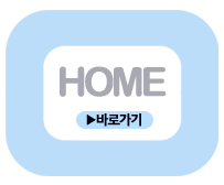 세진정형외과의원 이미지