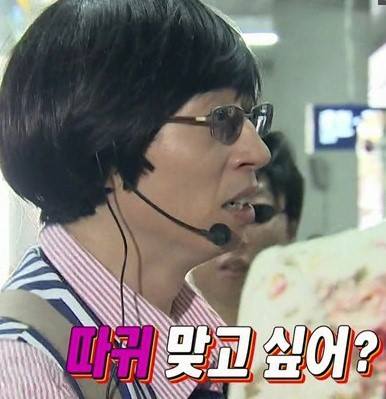 그린셀프세차장 이미지