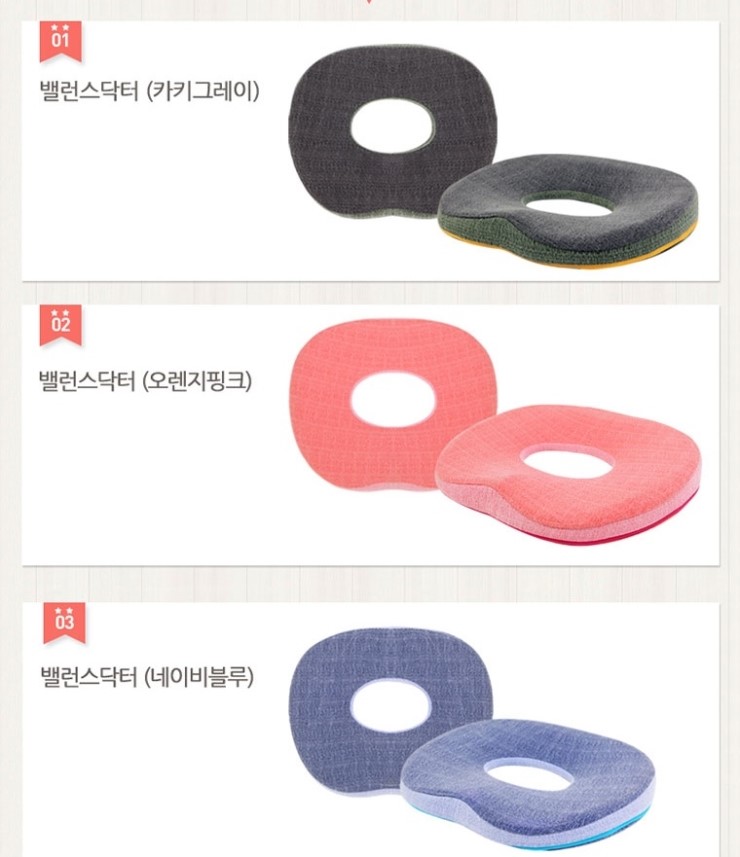 피어리스네일 이미지