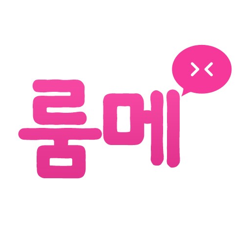 유성장여관 이미지