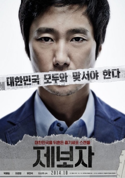 레브유 이미지