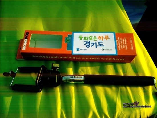 훈이청과 이미지