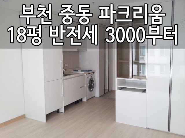대건종합건설 이미지