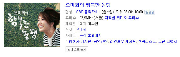 해청원 이미지