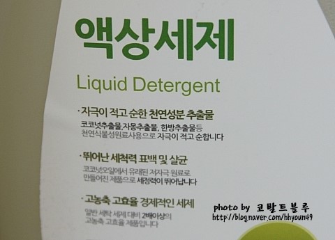 아토제제 이미지