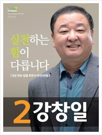 선진인쇄사 이미지