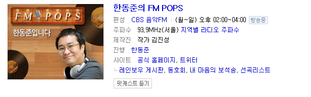 해청원 이미지