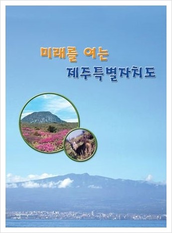 선진인쇄사 이미지
