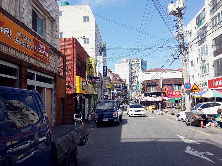 그린빌세탁소 이미지